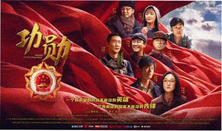 热播剧集推荐 - OK电影天堂