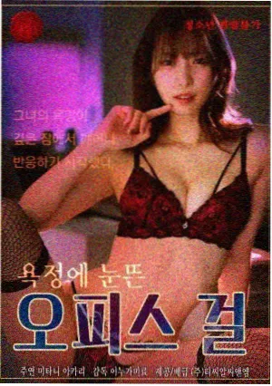 OK电影天堂 影视资讯